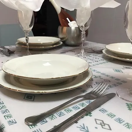 Hyp - La Casa De Noa * ארקדה